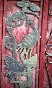 Door panel